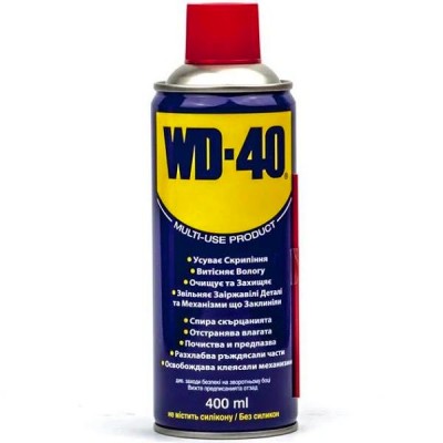 Універсальний аерозоль (мастило) Com-Plex (WD-40 400)